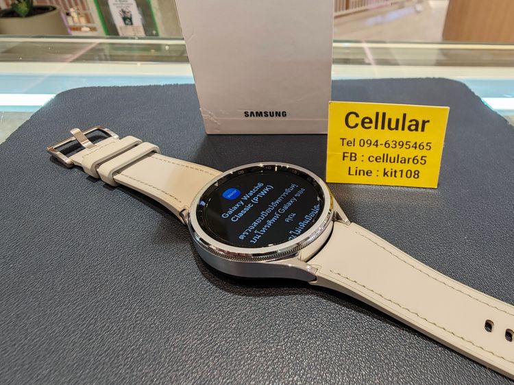 (ติดจอง)Galaxy Watch6 Classic 47mm สภาพสวยมาก ครบกล่อง รูปที่ 5