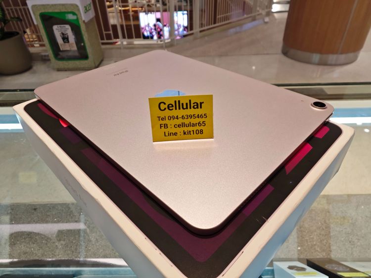 iPad Air5 64GB WiFi สภาพสวย เครื่องไทย ครบกล่อง รูปที่ 7