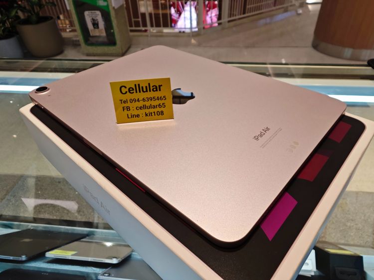 iPad Air5 64GB WiFi สภาพสวย เครื่องไทย ครบกล่อง รูปที่ 5