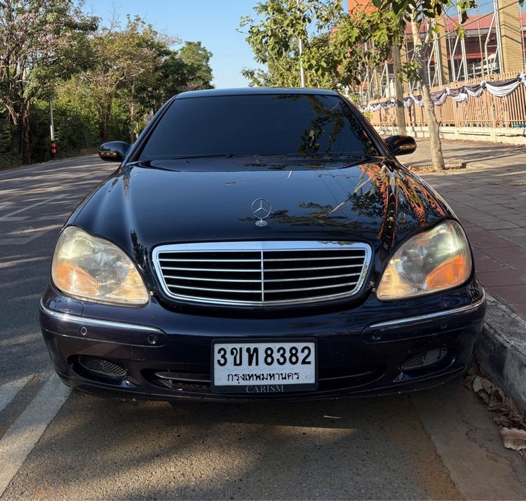 Mercedes-Benz S-Class 2002 S280 Sedan เบนซิน ไม่ติดแก๊ส เกียร์อัตโนมัติ น้ำเงิน รูปที่ 2