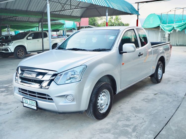 รถ Isuzu D-MAX 1.9 S สี เทา