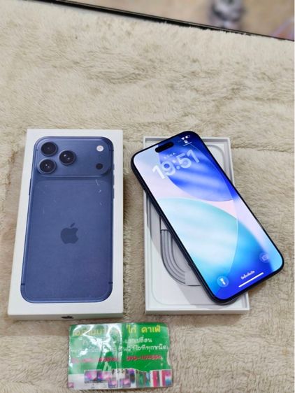 256 GB -  iPhone 17 Pro Max 256GB Deep Blue
