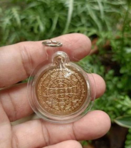 พระเหรียญ 3 องค์ 1000 รูปที่ 7