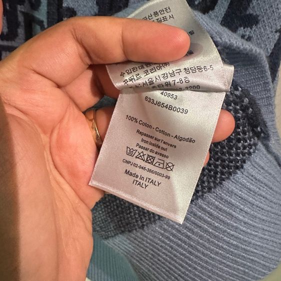 🔥🔥Dior🔥🔥 รูปที่ 4