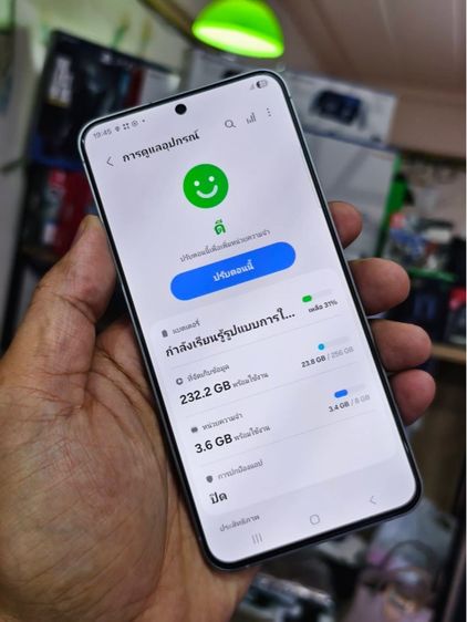 samsung galaxy s25 fe (8 256gb) dark blue (5g) รูปที่ 5