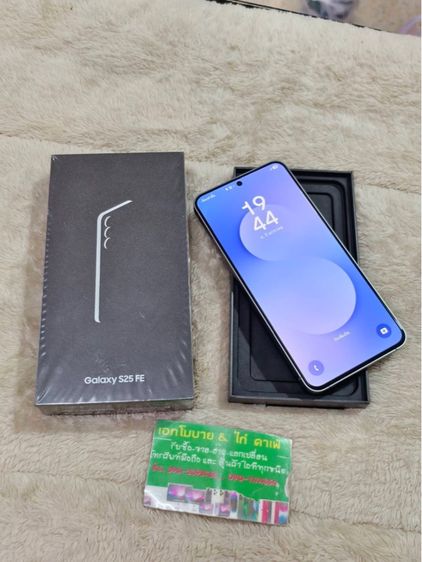 samsung galaxy s25 fe (8 256gb) dark blue (5g)