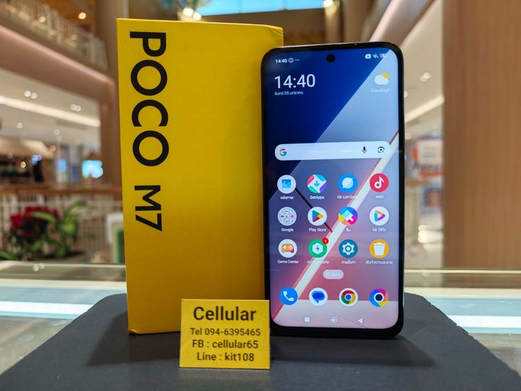 Poco m7 128GB สภาพสวยมาก ประกันศูนย์ไทยปีกว่า ครบกล่อง รูปที่ 2