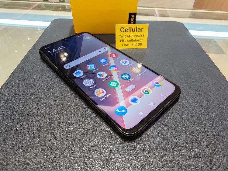 Poco m7 128GB สภาพสวยมาก ประกันศูนย์ไทยปีกว่า ครบกล่อง รูปที่ 7