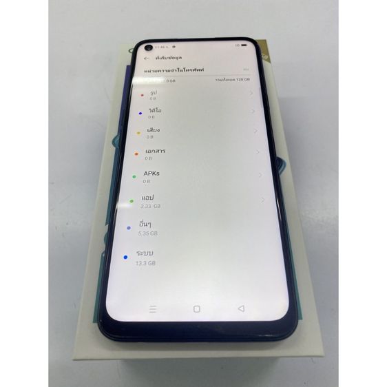 oppo a92 Twilight Black อปก พร้อมกล่อง สภาพเยี่ยม ราคาถูกใจ รูปที่ 3