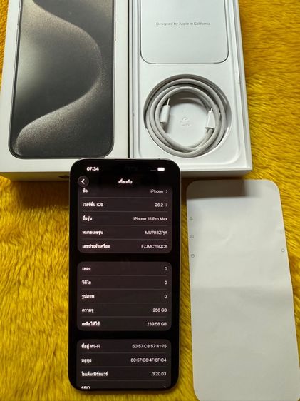 iPhone 15 ProMax รูปที่ 2