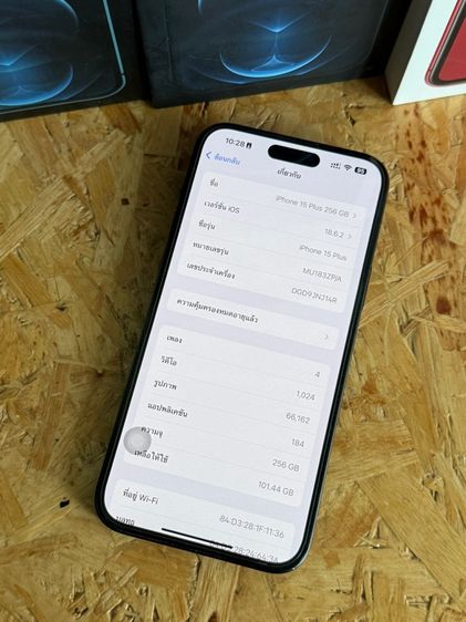 iPhone 15 Plus Black สีดำด้าน 256 GB สภาพสวยๆ รูปที่ 2