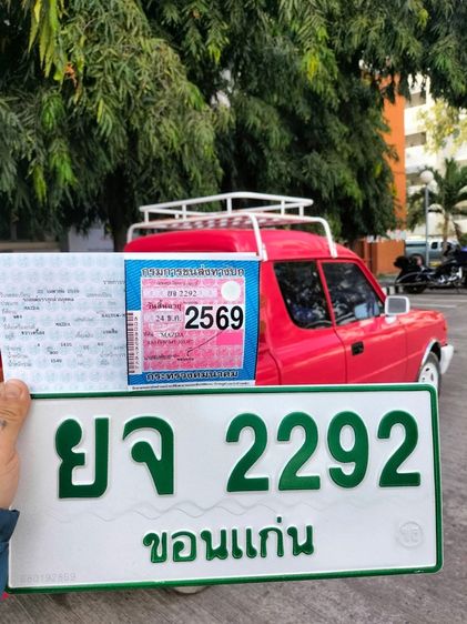 Mazda รุ่นอื่นๆ 1995 รุ่นย่อยอื่นๆ Pickup เบนซิน ไม่ติดแก๊ส เกียร์ธรรมดา แดง รูปที่ 4