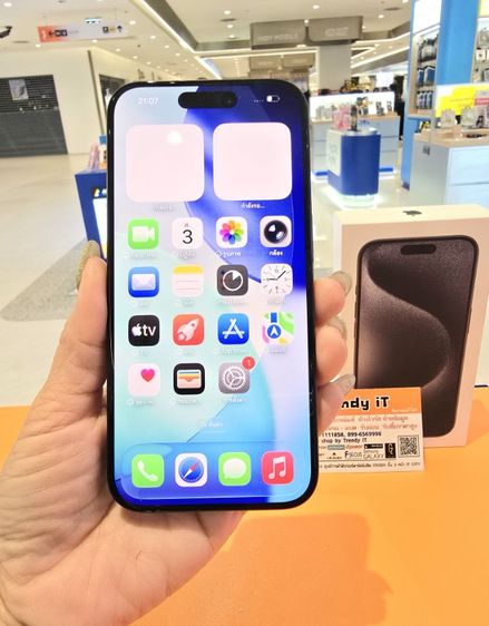 iPhone 15 Pro รูปที่ 17