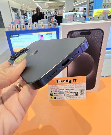 iPhone 15 Pro รูปที่ 11