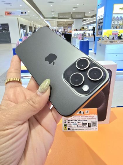 iPhone 15 Pro รูปที่ 12