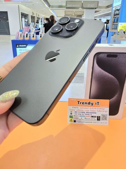 iPhone 15 Pro รูปที่ 10