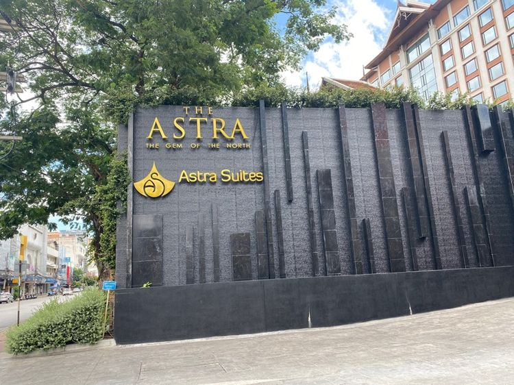 ตกแต่งครบ อื่นๆ 2017 ไม่อนุญาต ไม่ใช่ The Astra ดิ แอสตร้า คอนโด เชียงใหม่ ห้องตัวอย่าง พร้อมเข้าอยู่ รูปที่ 2