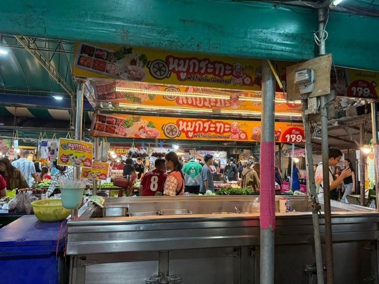 ตู้แช่ 