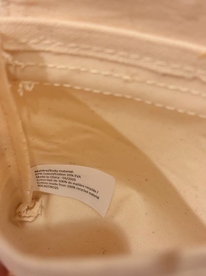 กระเป๋า กระเป๋าใส่เครืื่องสำอางค์ กระเป๋าอเนกประสงค์ L’OCCITANE ของแท้ ใหม่ ส่งฟรี รูปที่ 7