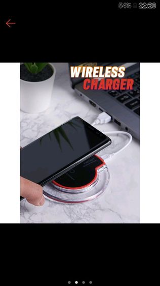 ที่ชาต์โทรศัพท์ iphone แบบวาง