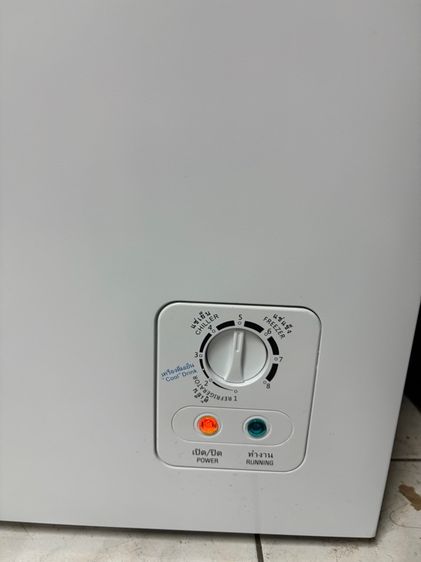 ตู้แช่แข็ง ขนาด 150 ลิตร สภาพใหม่มาก รูปที่ 2