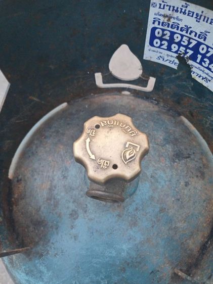 ถังแก๊ส15กก. รูปที่ 2