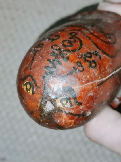 
ปลัดขิก ปู่กลั่น วัดอินทราวาส  เดิมสวยๆ 
จารเต็ม แท้ๆ รูปที่ 7