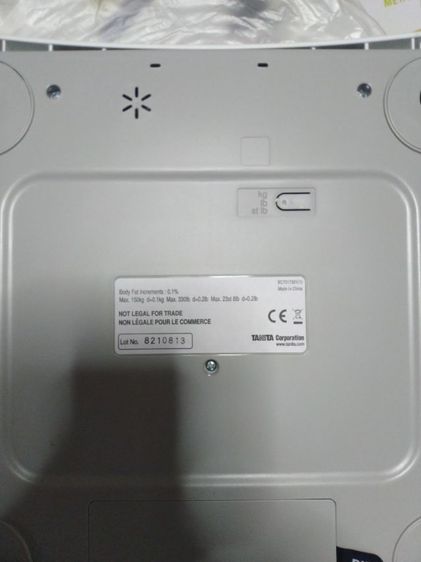 เครื่องชั่งน้ำหนัก TANITA Inner Scan  
เครื่องวัดองค์ประกอบในร่างกาย
รุ่น Beauty Fit  สีขาว แบบดิจิตอล 
 ของใหม่ รูปที่ 7