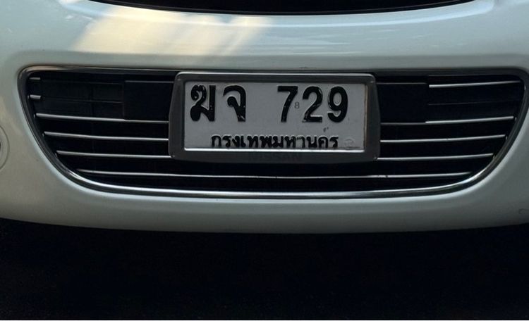 ขายป้ายรถหมวดเก่ง