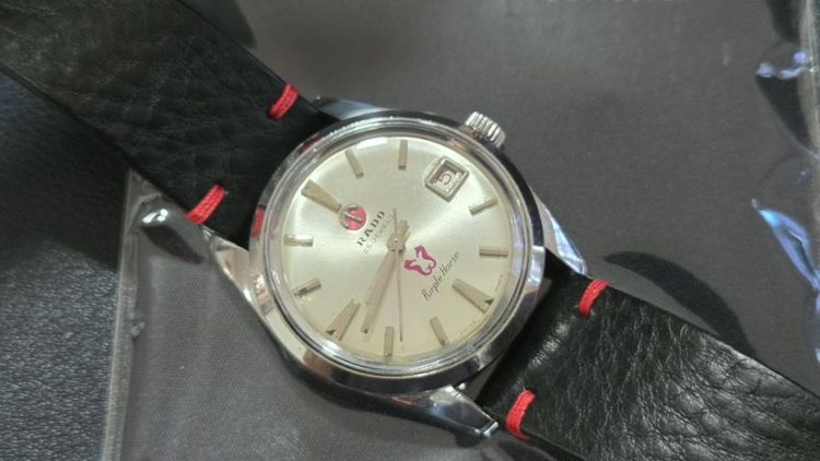 Rado Red Horse Jumbo Auto