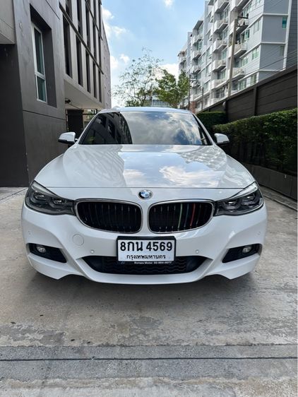 รถ BMW Series 3 320d สี ขาว