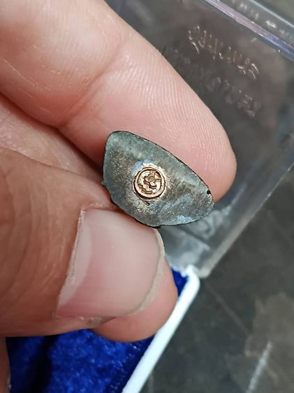 รุ่นมหาลาภ เจริญดี หลวงพ่อเกษร วัดท่าพระ กทม. ปี 2535 เนื้อทองแดง อุดกริ่งดังดี กล่องเดิม รูปที่ 4