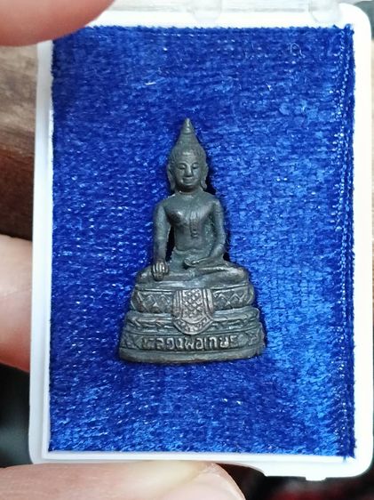 รุ่นมหาลาภ เจริญดี หลวงพ่อเกษร วัดท่าพระ กทม. ปี 2535 เนื้อทองแดง อุดกริ่งดังดี กล่องเดิม รูปที่ 2