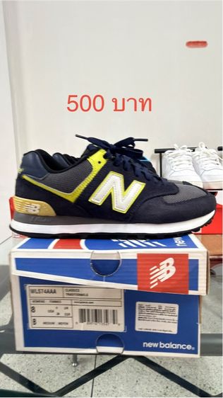 adidas nike new balance รูปที่ 13