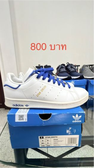 adidas nike new balance รูปที่ 8