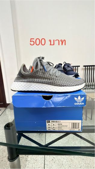 adidas nike new balance รูปที่ 5