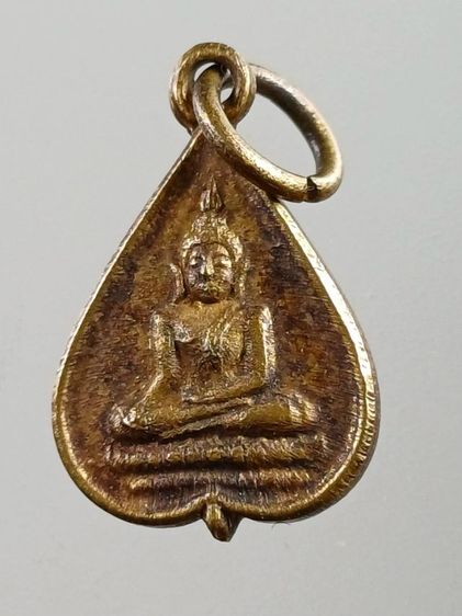 เหรียญพระพุทธ วัดถ้ำยะลา ปี2498