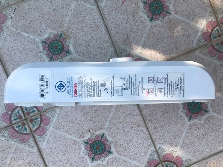 เครื่องน้ำอุ่น Toshiba 3500 วัตต์ มือสอง รูปที่ 3