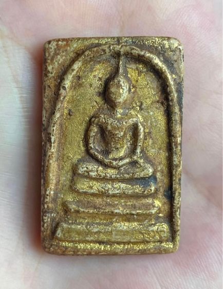 พระสมเด็จวัดระฆัง