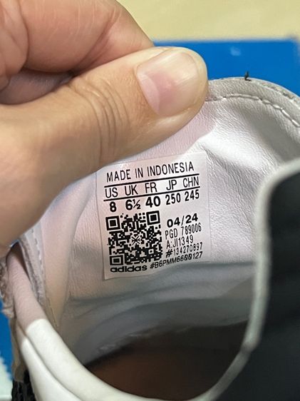 adidas Sambae W Cloud White รูปที่ 8