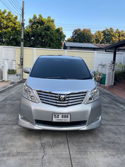 รถ Toyota Alphard 2.4 V สี บรอนซ์เงิน