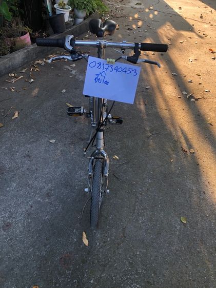 จักรยานไฟฟ้า Honda  step compo รูปที่ 10