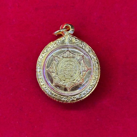 ชุดเหรียญปิดตาพังพระกาฬ ปี 2530 พร้อมใส่กรอบ รูปที่ 6