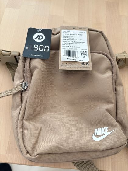 กระเป๋าสะพาย