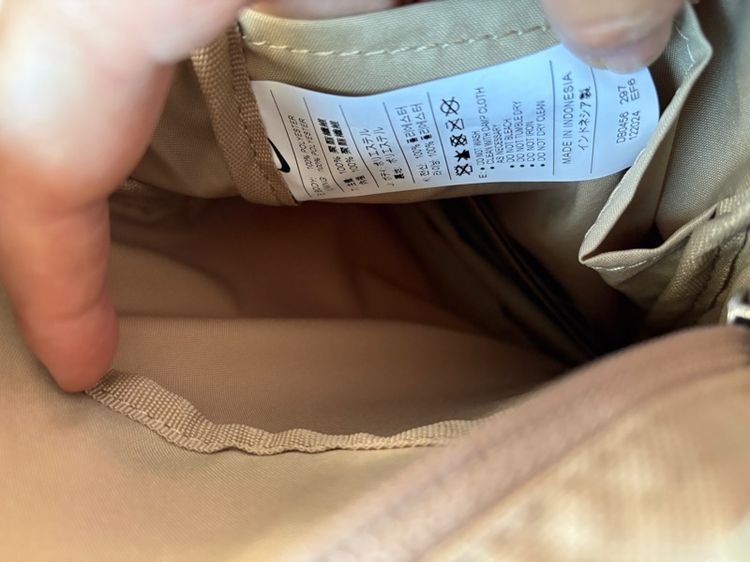 กระเป๋าสะพาย รูปที่ 5