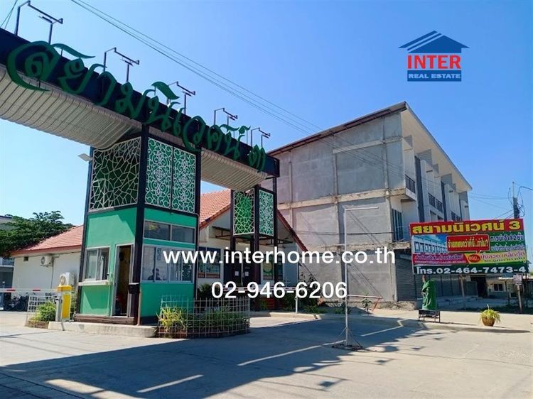 ทาวน์เฮ้าส์ 2 ชั้น 18.8 ตร.ว. หมู่บ้านสยามนิเวศน์3 ซอยกระทิงแดง ถนนประชาสามัคคี ถนนประชาอุทิศ พระสมุทรเจดีย์ สมุทรปราการ รูปที่ 2