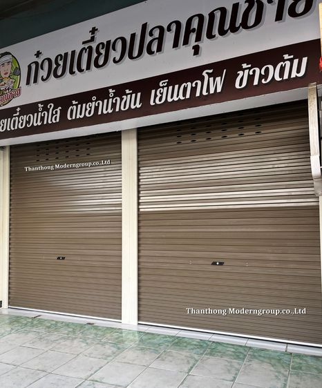 ประตูม้วน ระบบไฟฟ้าและระบบมือดึง รูปที่ 16