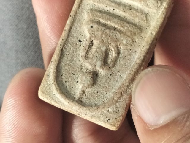 พระสมเด็จวัดระฆังพิมพ์ใหญ่ เนื้อกระยาสารทหรือเนื้อตุ๊บตั๊บแท้สวย สนใจทักแชทมาได้หรือโทรที่ 061-8296529อยู่ที่อุบลวารินชำราบเนื้อหามวลสารครบ  รูปที่ 7