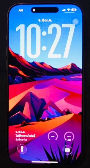 i Phone 17 Pro Max 256 GB สี เงิน Silver 