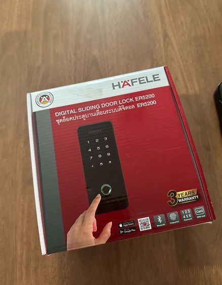 ติดตั้งอุปกรณ์รักษาความปลอดภัย ส่งต่อ Digital door lock ของ Hafele มือ 1 ไม่เคยใช้งาน ไม่เคยติดตั้ง ราคาถูกกว่าช้อป